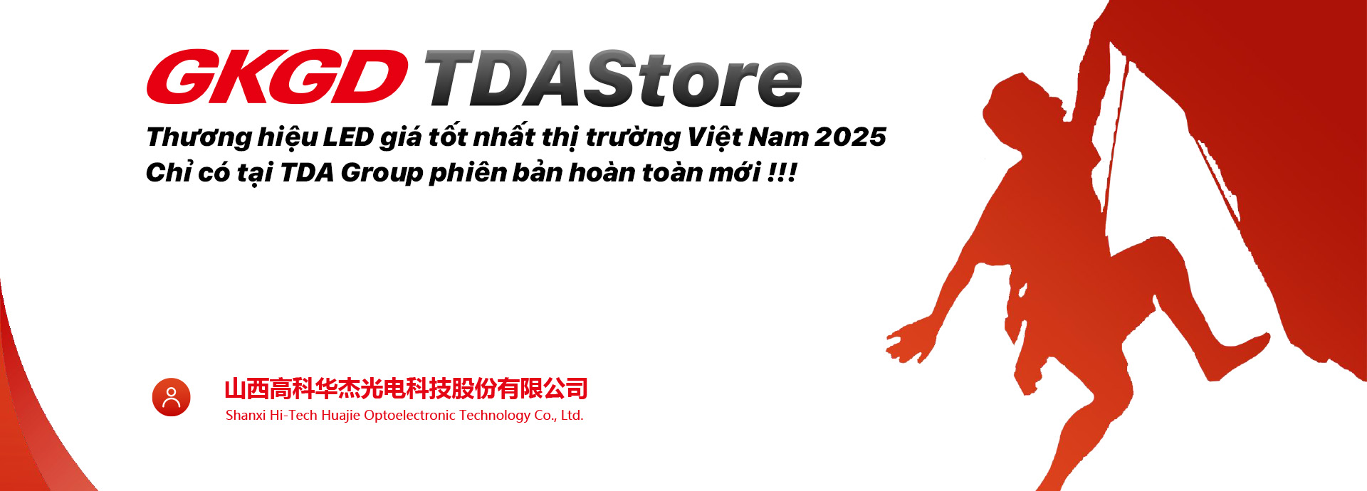 GKGD - Sản phẩm LED bình dân.